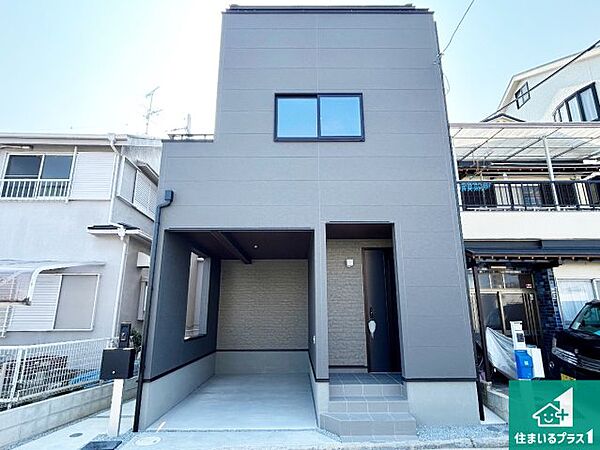 安心の10年保証！外観を美しく保ち、雨水で汚れを落とします！気になることがありましたら、お気軽にお問い合わせください！
