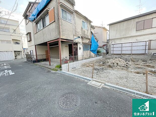 周辺は落ち着いた街並みの住宅地!子育てがしやすい住環境です!まだ未完成ですが、現地でしかわからない事もございます。是非一度ご覧ください。