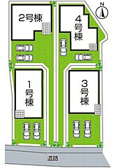31(土)1(日)現地説明会　堺市西区家原寺町　全4邸 その他