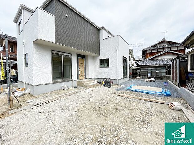 現在建築中！落ち着いた街並みで新生活を始めることが出来そう！周辺の物件も併せてご紹介させて頂きます！