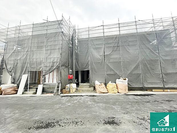 現在建築中!落ち着いた街並みで新生活を始めることが出来そう!周辺の物件も併せてご紹介させて頂きます!