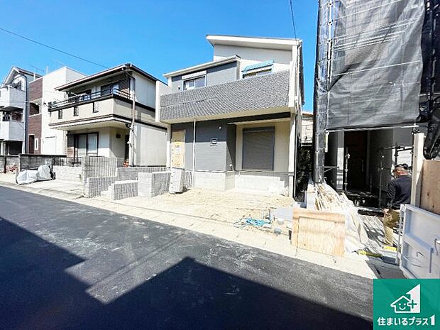 現在建築中!落ち着いた街並みで新生活を始めることが出来そう!周辺の物件も併せてご紹介させて頂きます!