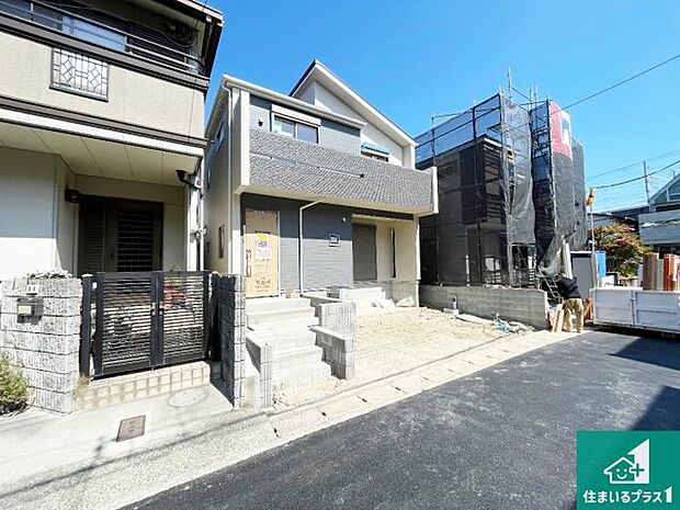 現在の進捗状況です!順調に作業進行中、完成が待ち遠しいです!詳細の間取り等、お気軽にお問い合わせください!