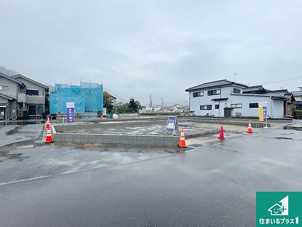 現在建築中!落ち着いた街並みで新生活を始めることが出来そう!周辺の物件も併せてご紹介させて頂きます!