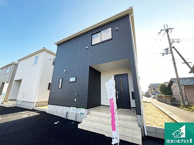 安心の10年保証!外観を美しく保ち、雨水で汚れを落とします!気になることがありましたら、お気軽にお問い合わせください!