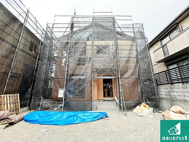 周辺は落ち着いた街並みの住宅地!子育てがしやすい住環境です!まだ未完成ですが、現地でしかわからない事もございます。是非一度ご覧ください。