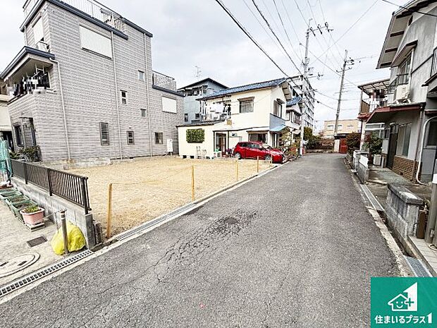 駅やスーパー、小学校・中学校等日常生活に欠かせない情報や道のりもご紹介いたしますのでお気軽にご相談ください。