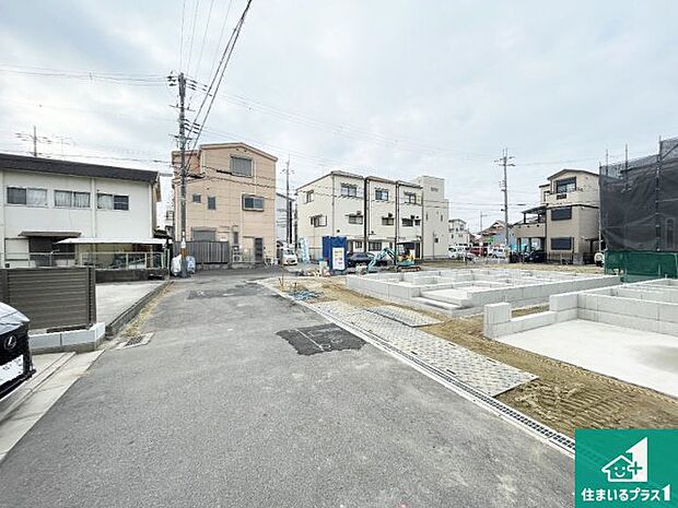 現在建築中!落ち着いた街並みで新生活を始めることが出来そう!周辺の物件も併せてご紹介させて頂きます!
