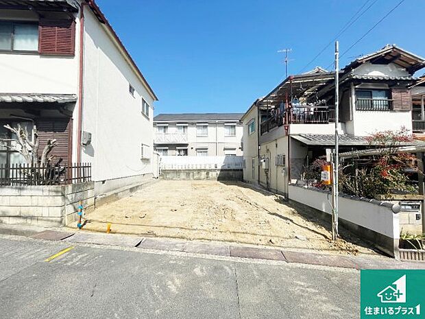 現在の進捗状況です!順調に作業進行中、完成が待ち遠しいです!詳細の間取り等、お気軽にお問い合わせください!