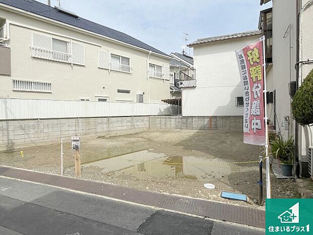 現在建築中！落ち着いた街並みで新生活を始めることが出来そう！周辺の物件も併せてご紹介させて頂きます！