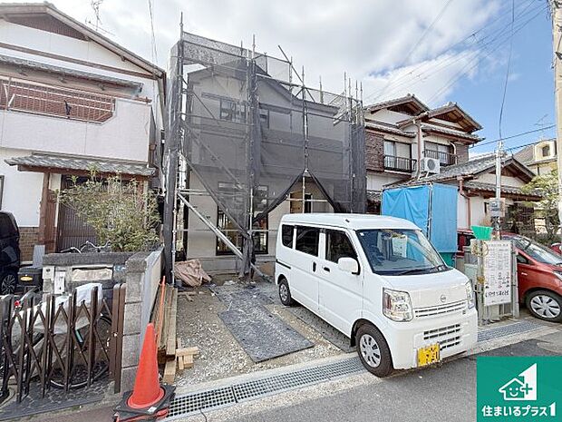 現在の進捗状況です!順調に作業進行中、完成が待ち遠しいです!詳細の間取り等、お気軽にお問い合わせください!