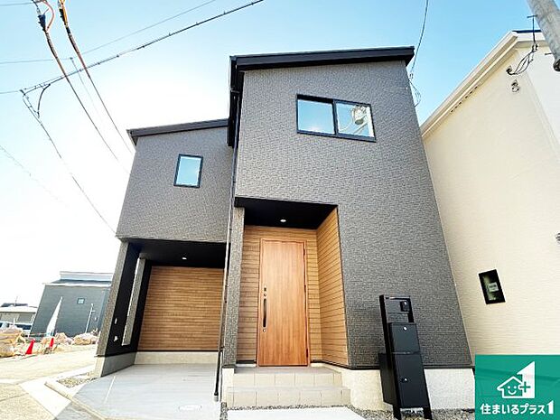 安心の10年保証!外観を美しく保ち、雨水で汚れを落とします!気になることがありましたら、お気軽にお問い合わせください!