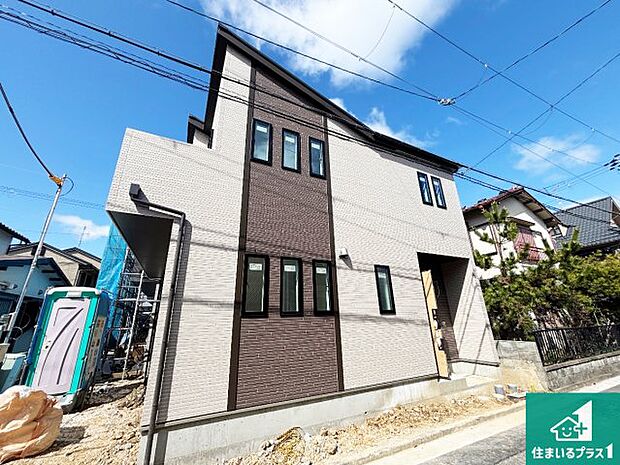 現在建築中!落ち着いた街並みで新生活を始めることが出来そう!周辺の物件も併せてご紹介させて頂きます!