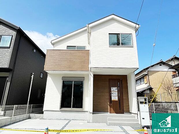 安心の10年保証!外観を美しく保ち、雨水で汚れを落とします!気になることがありましたら、お気軽にお問い合わせください!