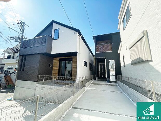 安心の10年保証!外観を美しく保ち、雨水で汚れを落とします!気になることがありましたら、お気軽にお問い合わせください!