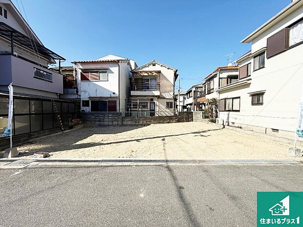 現在建築中！落ち着いた街並みで新生活を始めることが出来そう！周辺の物件も併せてご紹介させて頂きます！