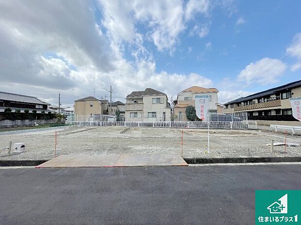 現在建築中!落ち着いた街並みで新生活を始めることが出来そう!周辺の物件も併せてご紹介させて頂きます!