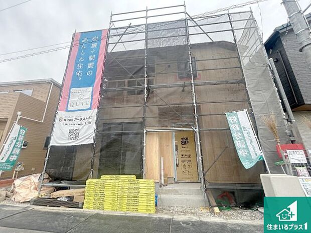 現在建築中！落ち着いた街並みで新生活を始めることが出来そう！周辺の物件も併せてご紹介させて頂きます！