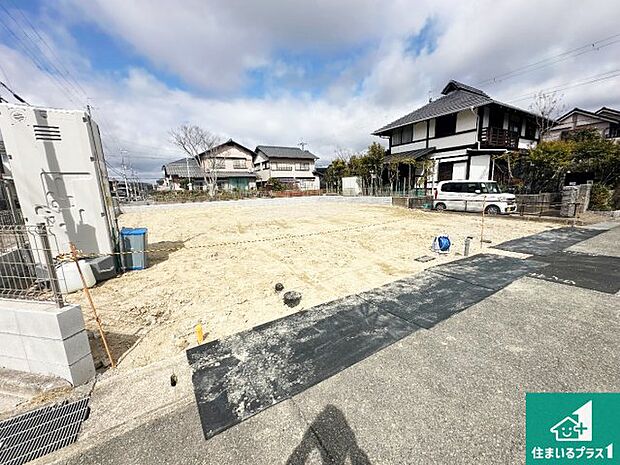 現在建築中!落ち着いた街並みで新生活を始めることが出来そう!周辺の物件も併せてご紹介させて頂きます!