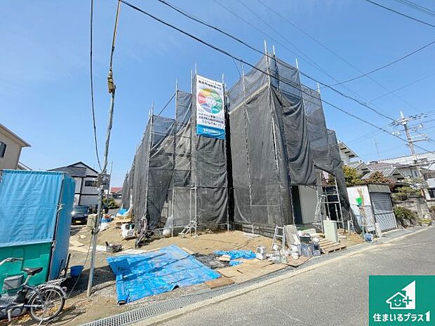 現在建築中！落ち着いた街並みで新生活を始めることが出来そう！周辺の物件も併せてご紹介させて頂きます！