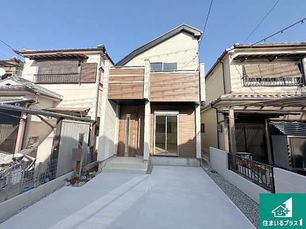 安心の10年保証！外観を美しく保ち、雨水で汚れを落とします！気になることがありましたら、お気軽にお問い合わせください！