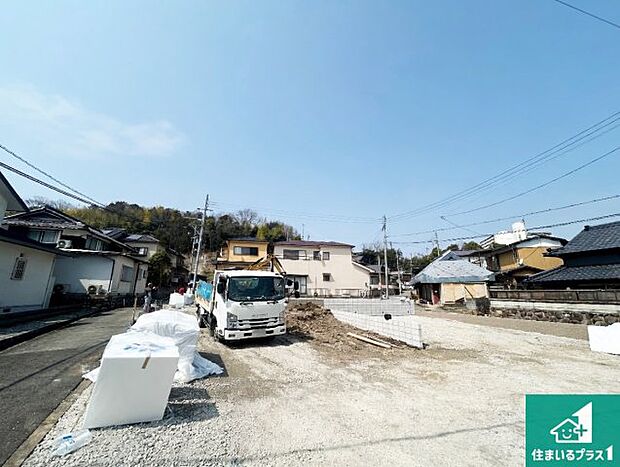 現在建築中!落ち着いた街並みで新生活を始めることが出来そう!周辺の物件も併せてご紹介させて頂きます!