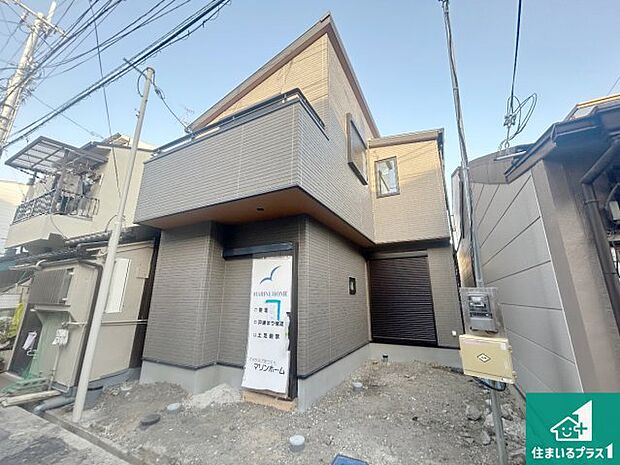 周辺は落ち着いた街並みの住宅地！子育てがしやすい住環境です！まだ未完成ですが、現地でしかわからない事もございます。是非一度ご覧ください。