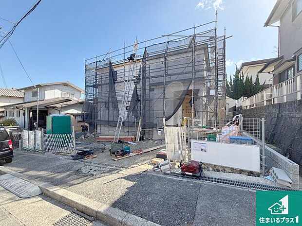 現在はこんな感じです。完成までが待ち遠しいですね。