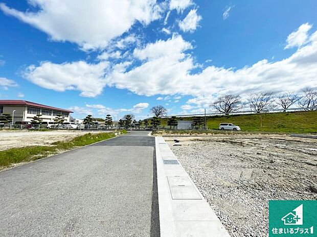 駅やスーパー、小学校・中学校等日常生活に欠かせない情報や道のりもご紹介いたしますのでお気軽にご相談ください。