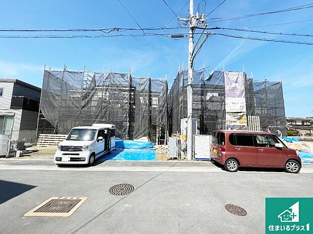 好評分譲中です!本日は物件の魅力がたっぷり詰まった情報をご紹介致します♪