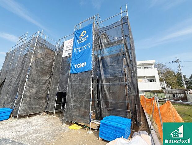 現在の進捗状況です!順調に作業進行中、完成が待ち遠しいです!詳細の間取り等、お気軽にお問い合わせください!