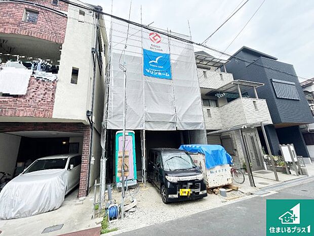 現在建築中!落ち着いた街並みで新生活を始めることが出来そう!周辺の物件も併せてご紹介させて頂きます!