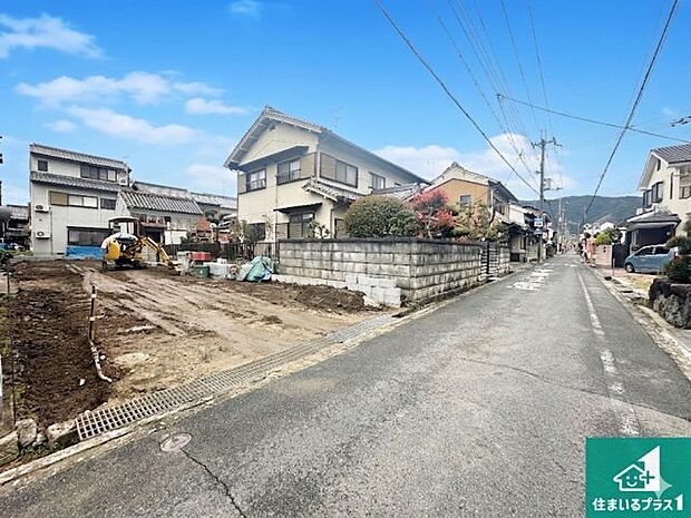 駅やスーパー、小学校・中学校等日常生活に欠かせない情報や道のりもご紹介いたしますのでお気軽にご相談ください。