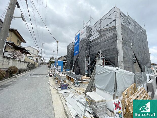 お近くの同じ売主さんが建築したお家をご案内致します。実際に使われている設備をご覧ください。