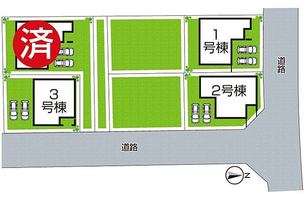 全4区画