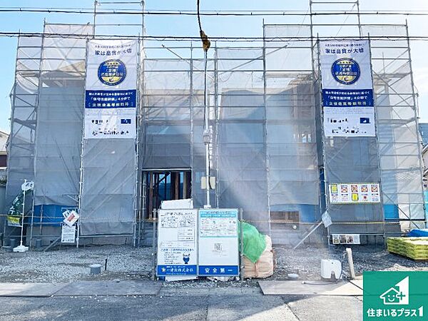 好評分譲中です！本日は物件の魅力がたっぷり詰まった情報をご紹介致します♪