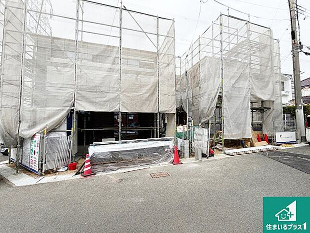 現在建築中!落ち着いた街並みで新生活を始めることが出来そう!周辺の物件も併せてご紹介させて頂きます!
