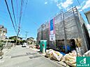 京都府京都市西京区大原野上里男鹿町：物件画像