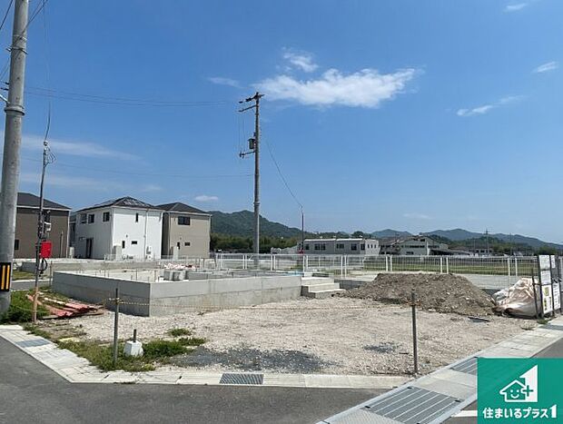 現在建築中!落ち着いた街並みで新生活を始めることが出来そう!周辺の物件も併せてご紹介させて頂きます!