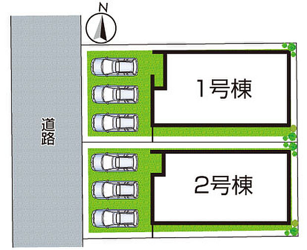 全2区画