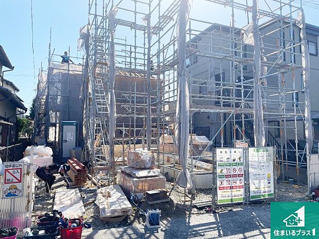 現在建築中!落ち着いた街並みで新生活を始めることが出来そう!周辺の物件も併せてご紹介させて頂きます!