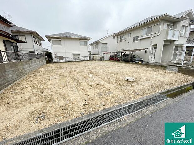 現在建築中!落ち着いた街並みで新生活を始めることが出来そう!周辺の物件も併せてご紹介させて頂きます!