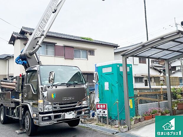 現在の進捗状況です!順調に作業進行中、完成が待ち遠しいです!詳細の間取り等、お気軽にお問い合わせください!