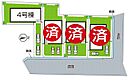 奈良県橿原市大久保町：物件画像