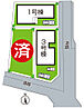 大阪府八尾市刑部４丁目：物件画像