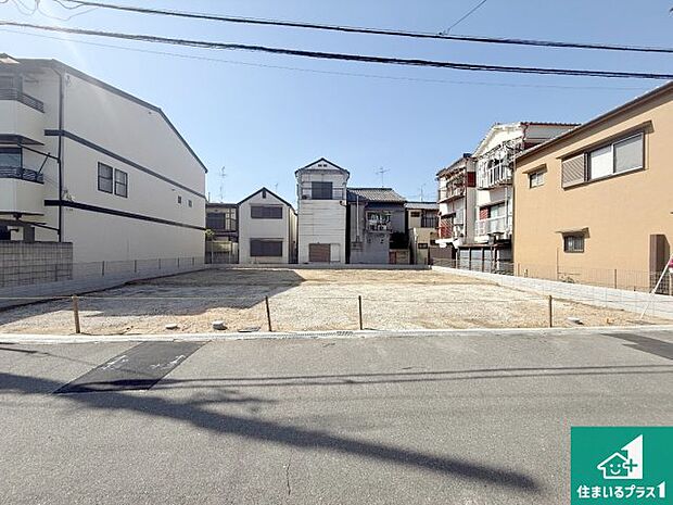 現在建築中!落ち着いた街並みで新生活を始めることが出来そう!周辺の物件も併せてご紹介させて頂きます!