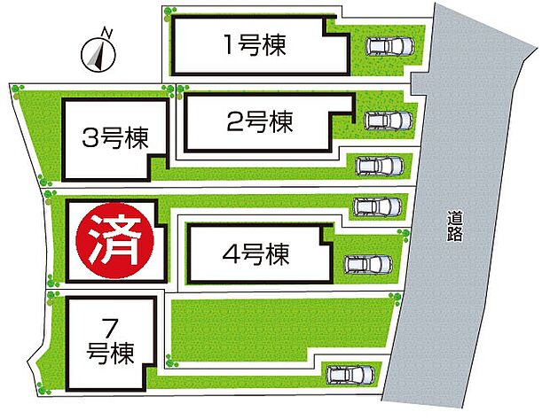 全6区画