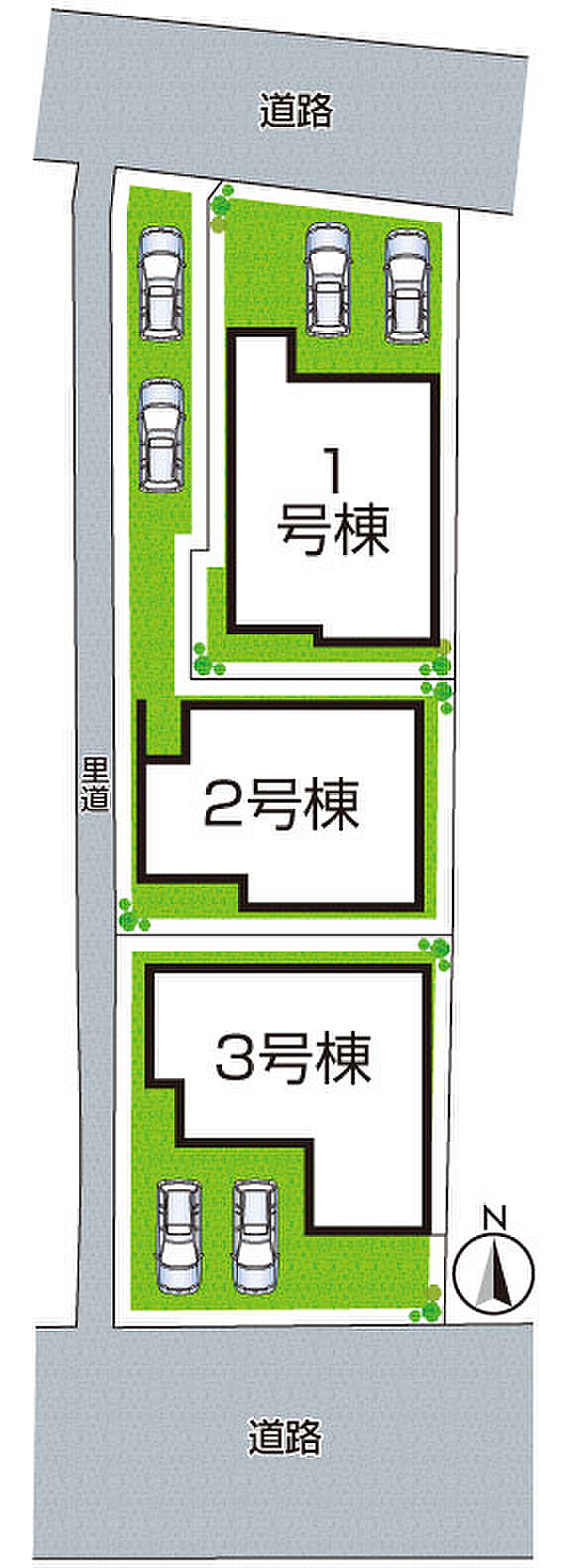 全3区画