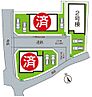 滋賀県栗東市綣７丁目：物件画像