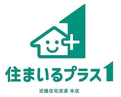 交通図